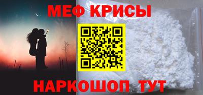 синтетический гашиш Гатчина