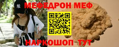 PSILOCYBIN Гусев