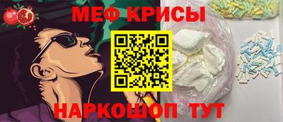 PSILOCYBIN Гусев