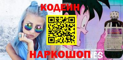 синтетический гашиш Гатчина