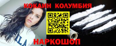 а пвп мука Гагарин