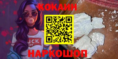 скорость mdpv Гусь-Хрустальный
