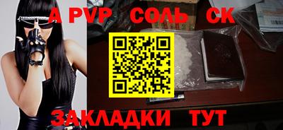 кокс Гусиноозёрск