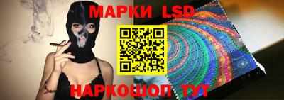 скорость mdpv Гусь-Хрустальный
