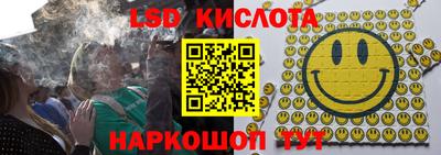 кокс Гусиноозёрск