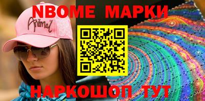 скорость mdpv Гусь-Хрустальный
