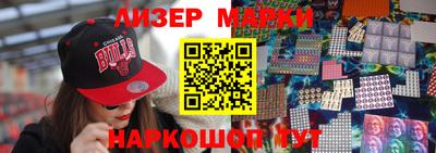 а пвп мука Гагарин