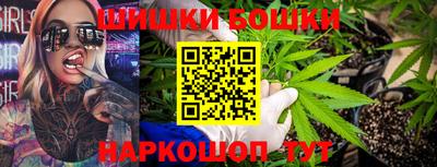 экстази Гай