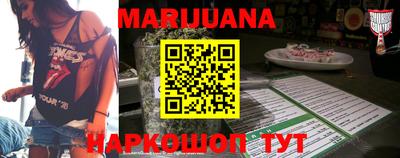 кокс Гусиноозёрск