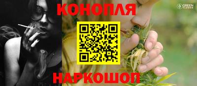 экстази Гай