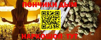 скорость mdpv Гусь-Хрустальный