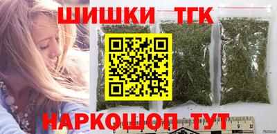 кокаин перу Тара