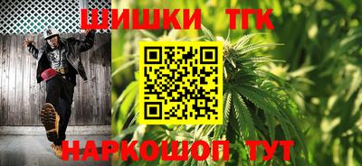 кокс Гусиноозёрск
