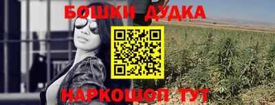 PSILOCYBIN Гусев