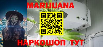 экстази Гай