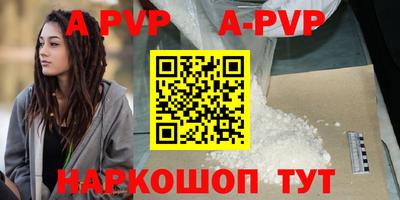 PSILOCYBIN Гусев