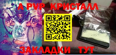 кокс Гусиноозёрск