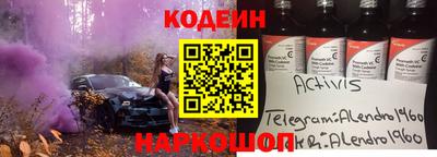экстази Гай