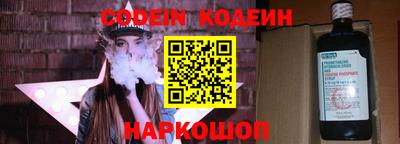 PSILOCYBIN Гусев