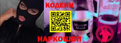 экстази Гай