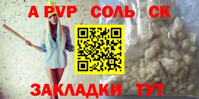экстази Гай