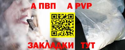 PSILOCYBIN Гусев