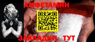 экстази Гай