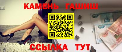 скорость mdpv Гусь-Хрустальный