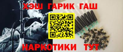 экстази Гай