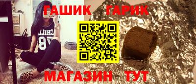 ALPHA-PVP Тверь