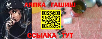 PSILOCYBIN Гусев