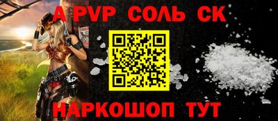 скорость mdpv Гусь-Хрустальный