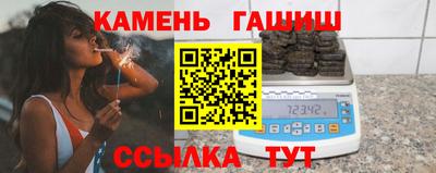 скорость mdpv Гусь-Хрустальный