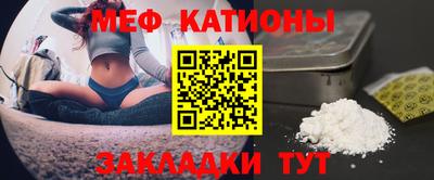 синтетический гашиш Гатчина