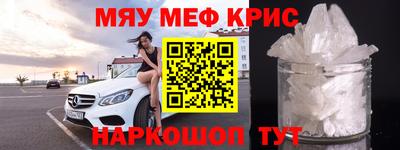 синтетический гашиш Гатчина
